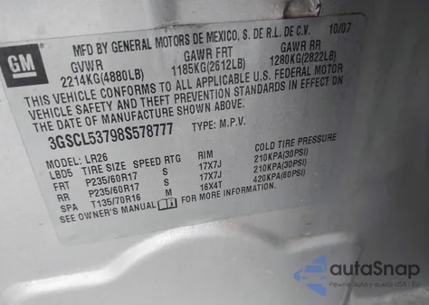 2008 Saturn Vue V6 Xr из США, поврежденный, VIN 3GSCL53798S578777